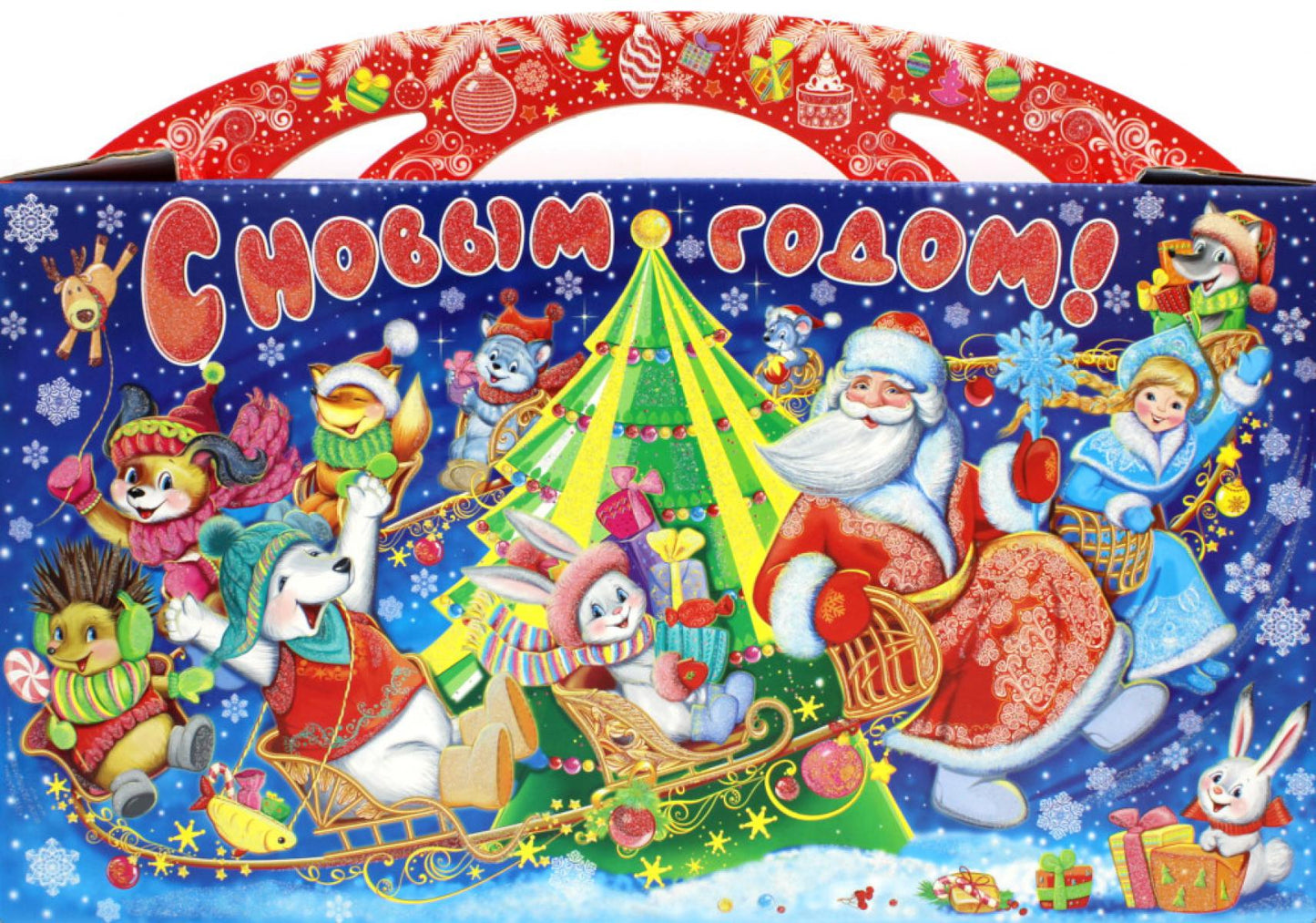 Набор подарочный в чемоданчик Сфера Новогодний чемоданчик №1 с ТМ Луч