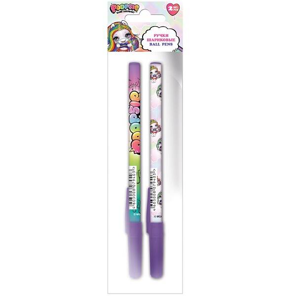 Набор ручек шариковых автомат. 2шт. Poopsie
