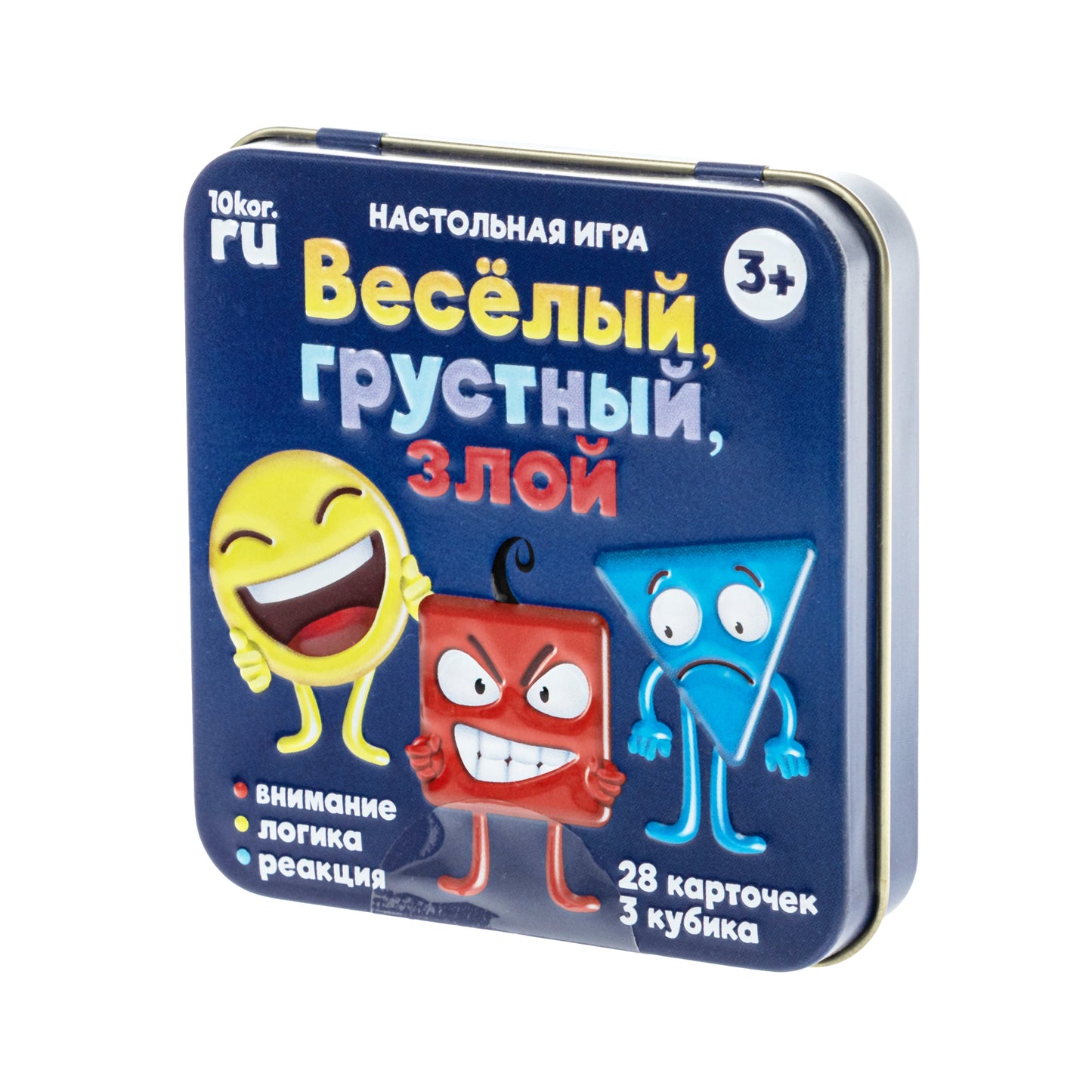 ИГРА НАСТОЛЬНАЯ "ВЕСЕЛЫЙ, ГРУСТНЫЙ, ЗЛОЙ" (ЖЕСТЯНАЯ КОРОБОЧКА) в кор.42шт