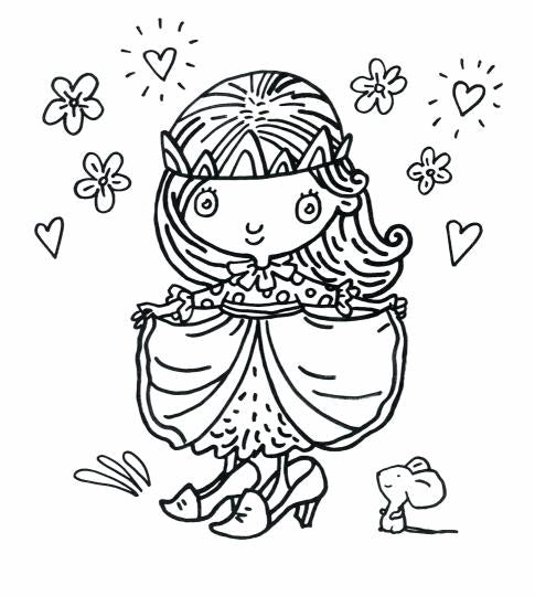 Вечерняя книга принцесс