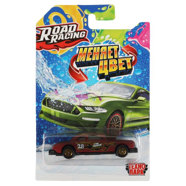 RR-7-CC-063-R (720) La machine en métal ROAD RACING mesure 7,5 cm de diamètre, dans un assortiment, en blister. Parc technologique dans le cor.2