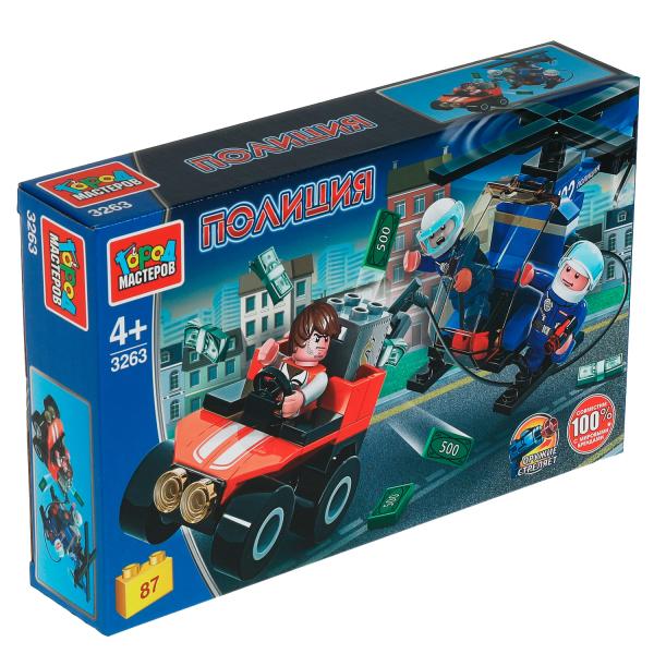 Конструктор полицейская погоня на вертолете, 87 дет. Город мастеров в кор.36шт