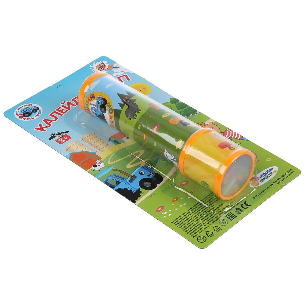 B1765481-R4 303732 Калейдоскоп "Синий трактор" на блистере 30*15*5,5см ТМ "ИГРАЕМ ВМЕСТЕ" в кор.2*