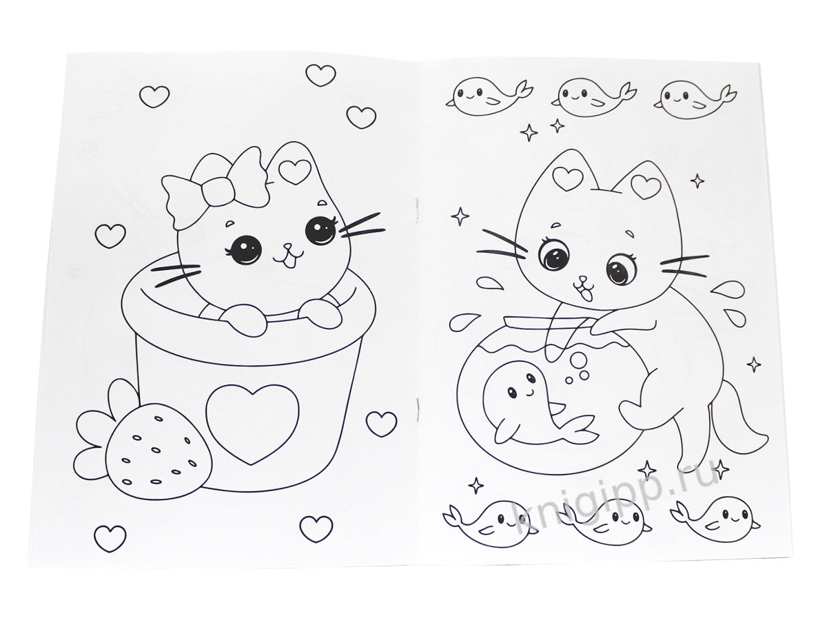 МОЯ РАСКРАСКА А4 чёрная. КОТИКИ-НЯШКИ