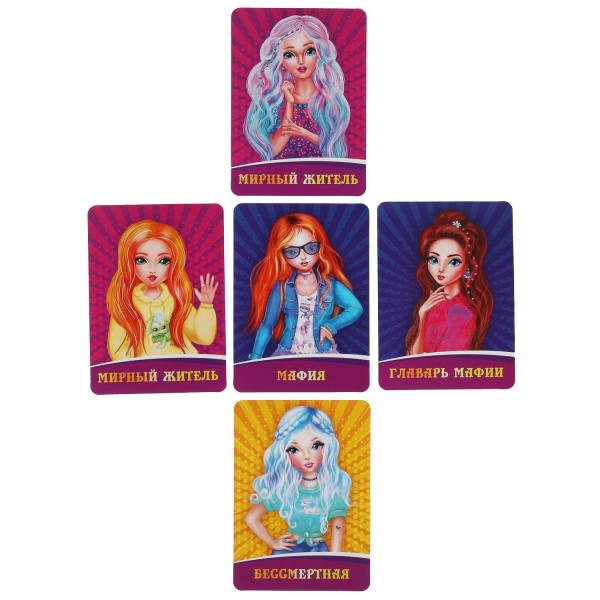 Mafia. Supermodèles. Jeu de cartes. 18 cartes 76x106mm. Cor.138х170х40мм. Умные игры в кор.50шт