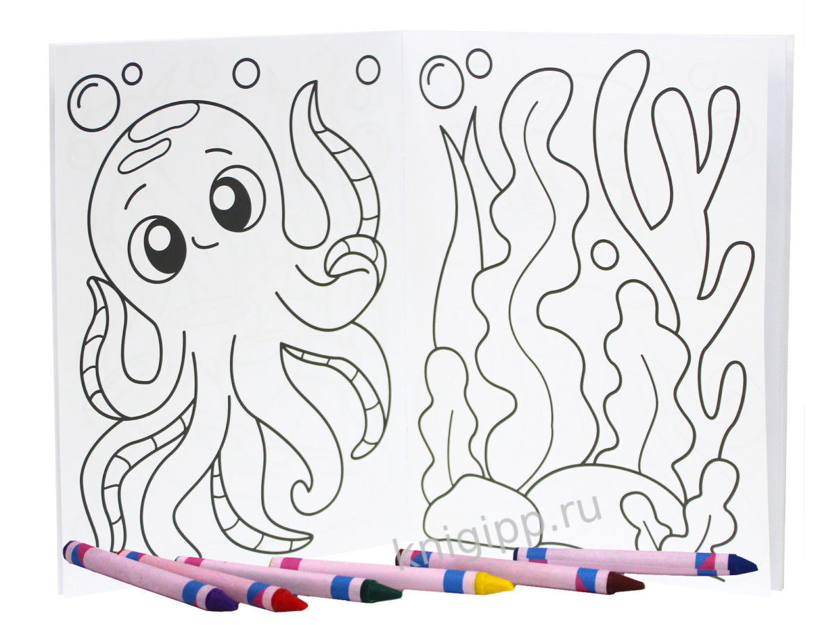 РАСКРАСКА С МЕЛКАМИ. ПОДВОДНЫЙ МИР