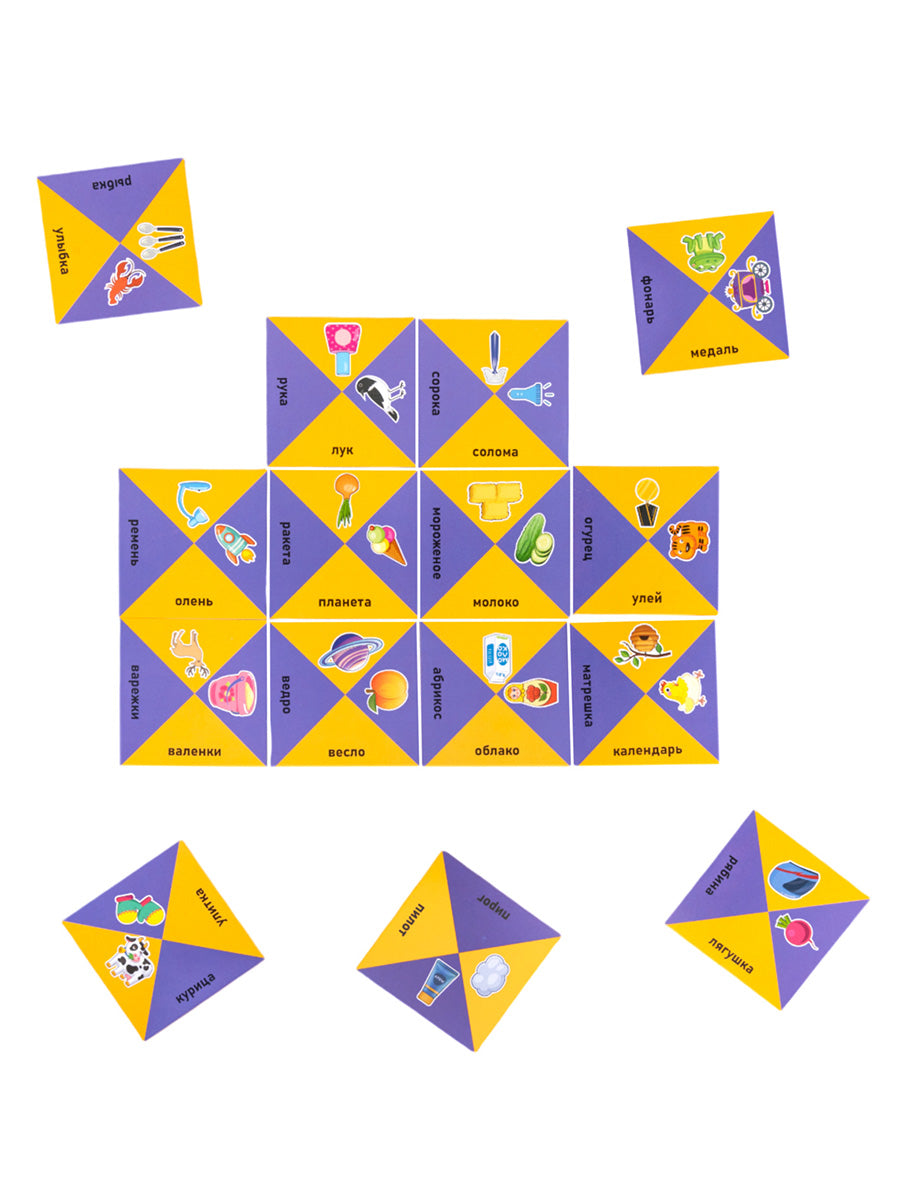 Игра логопедическая настольная "Логопазл. Отработка сложных звуков" Р, Рь, Л, Ль