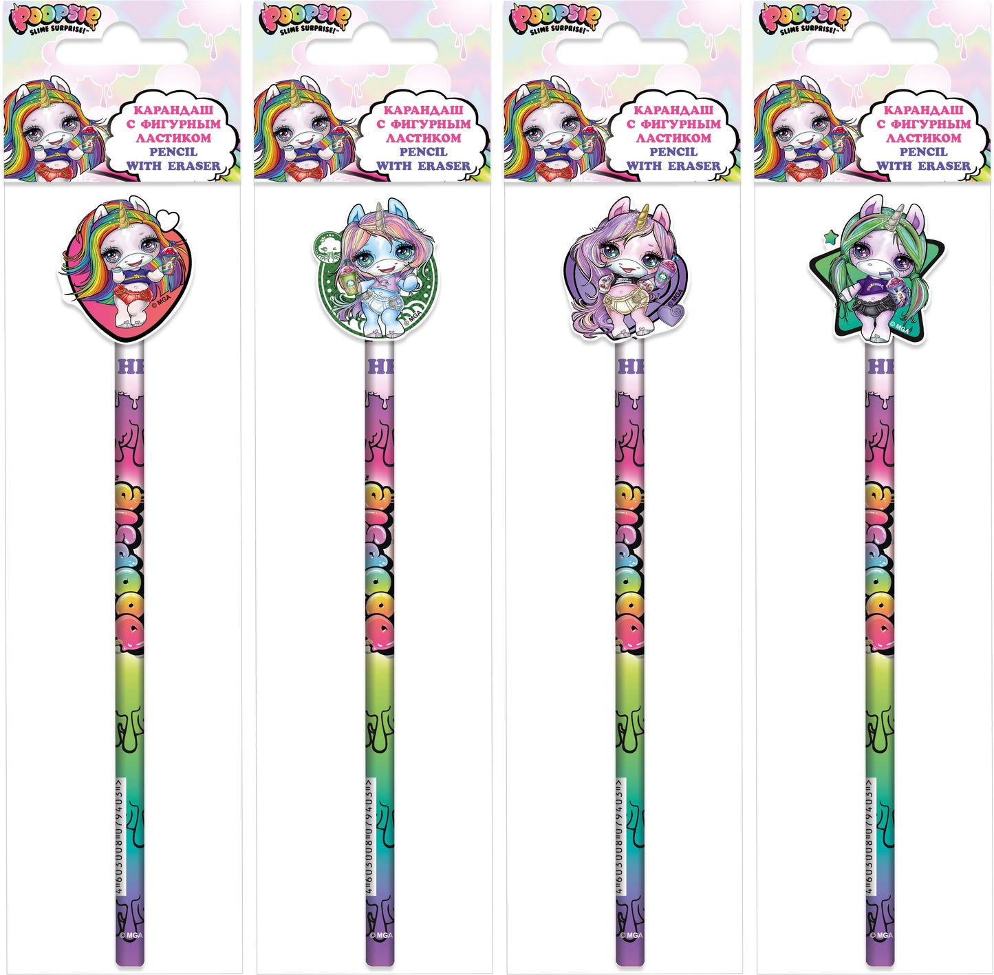 Карандаш ч/г Poopsie с фигурным ластиком