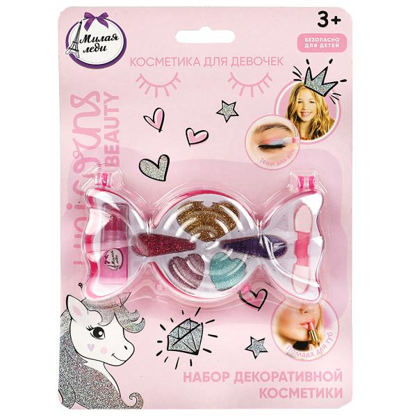 Le produit cosmétique de la marque DMLA a été conçu pour la dernière fois avec des pansements, de la part de la marque MIJLAM dans la couleur 2*180 pouces.