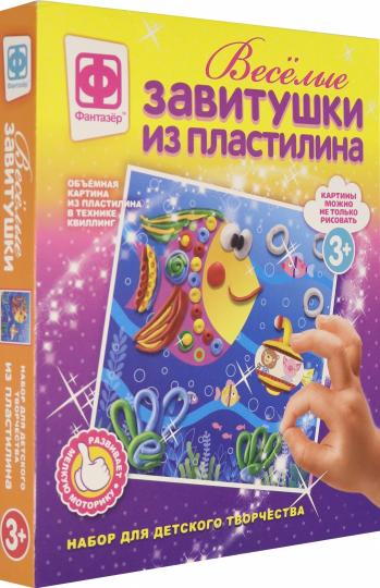 ВЕСЕЛЫЕ ЗАВИТУШКИ ИЗ ПЛАСТИЛИНА НАБОР №3 в кор.40шт