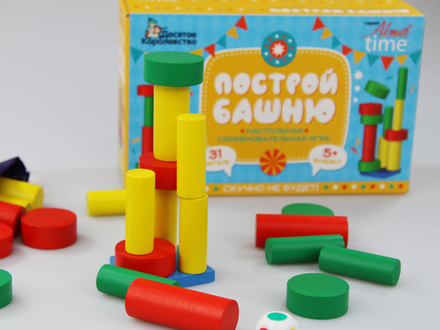 Игра настольная "Построй башню" (для большой компании) серия АКТИВ время