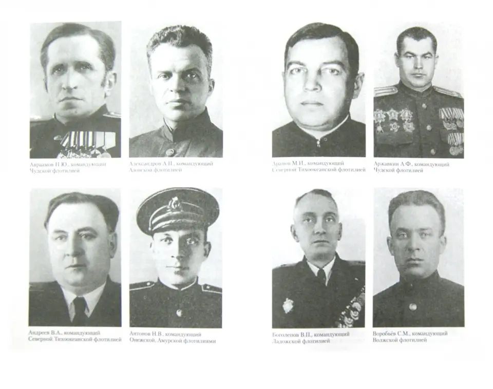 Флагманы Победы