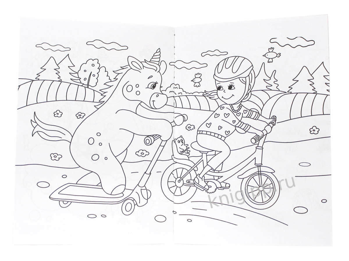 РАСКРАСКА А5 эконом. ЕДИНОРОГИ (новая)