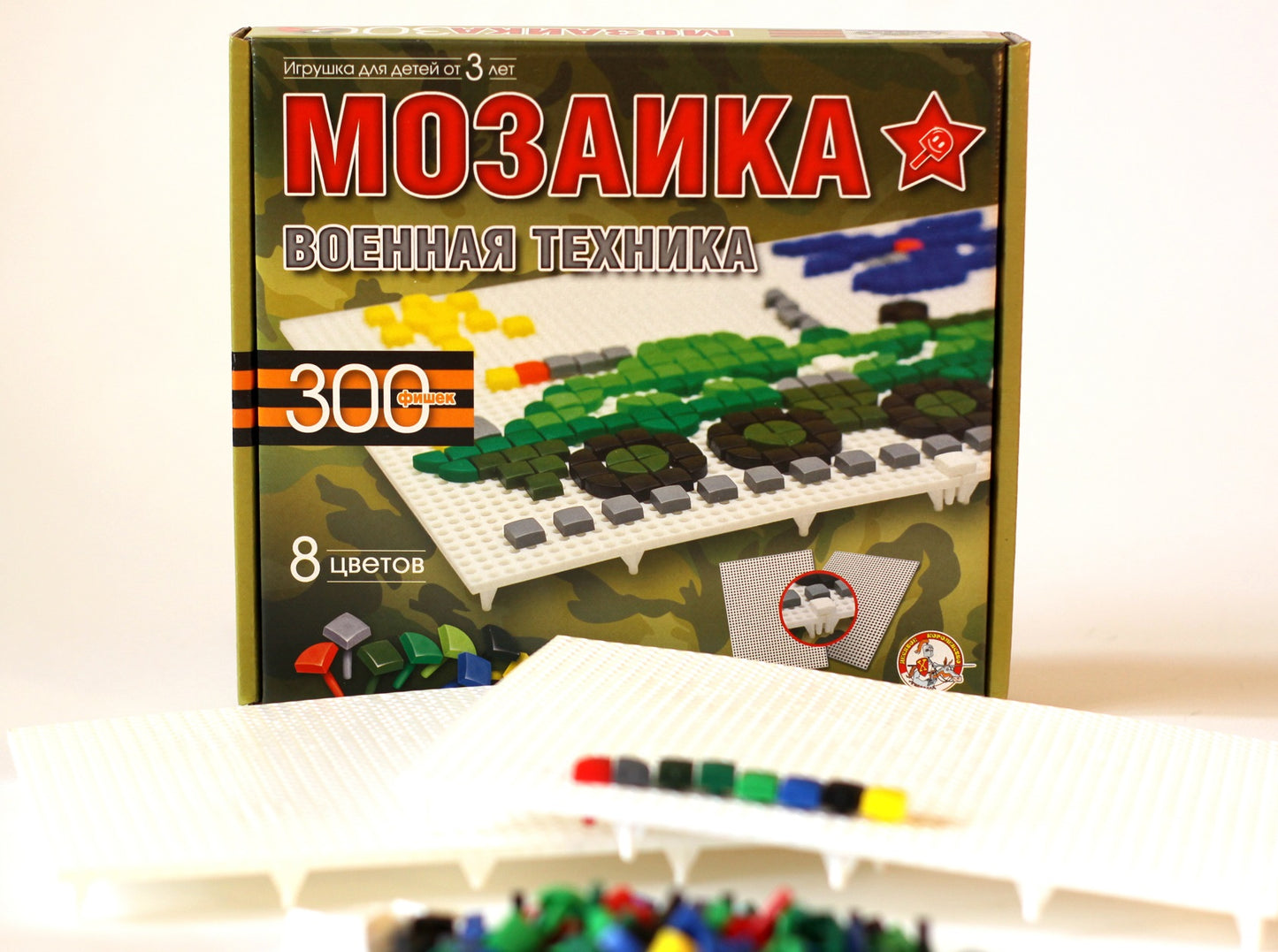 Мозаика. Военная техника. 300 фишек, 8 цветов, 2 поля.