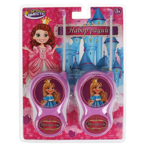 Набор раций принцессы, блист.22*29*3см ИГРАЕМ ВМЕСТЕ в кор.2*60шт