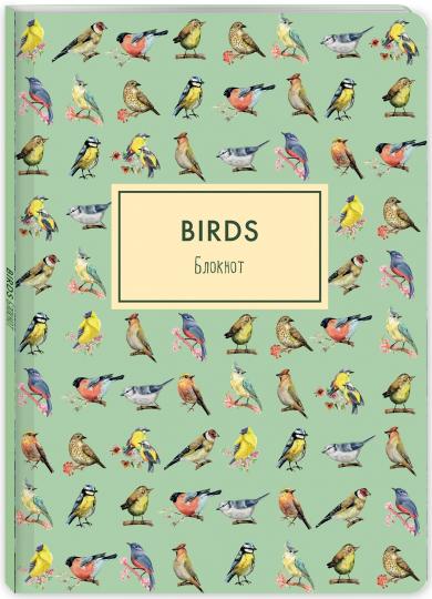 Блокнот. Birds (формат А4, мягкая обложка, круглые углы, блок в точку) (Арте)
