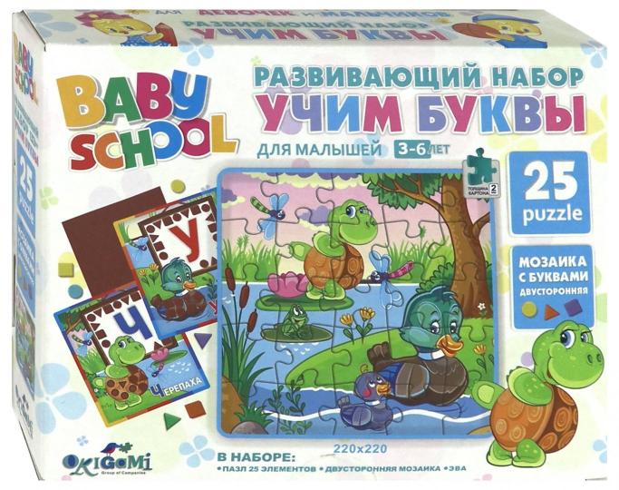 Для Малышей.Развивающий набор УЧИМ БУКВЫ.Пазл. 25Эл.Утка и Черепаха. +мозаика.04547