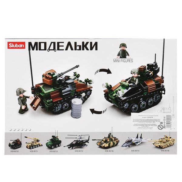 Конструктор пласт. танк с фигуркой, 245дет. на русском. кор. в кор.36шт