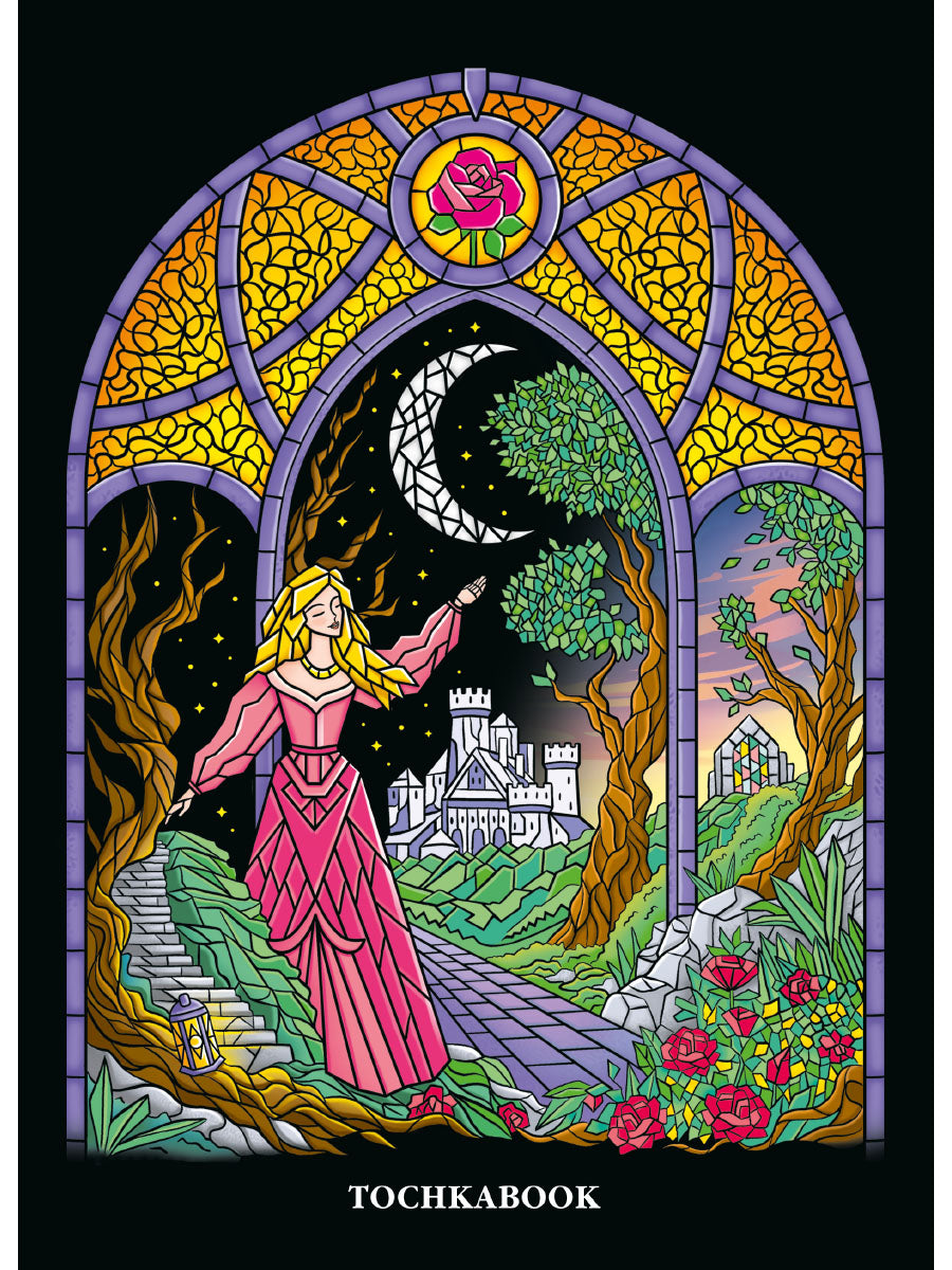 БЛОКНОТ ТОЧКАБУК Классик 162х222. Витраж. Дюйкка