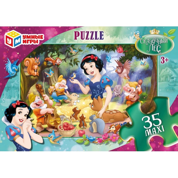 Сказочный лес. Макси-пазлы в коробке. Пазл 35 деталей. 180х127х35 мм. Умные игры в кор.24шт