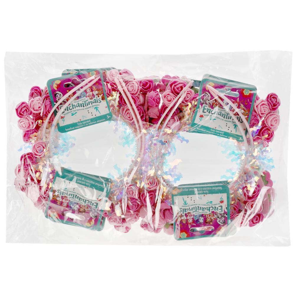 Les accessoires pour enfants de l'EPS sont livrés avec des vêtements dans un paquet. МИЛАЯ ЛЕДИ уп-10шт в кор.50уп