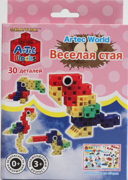 Конструктор ARTEC World "Весёлая стая" коробка 30дет.