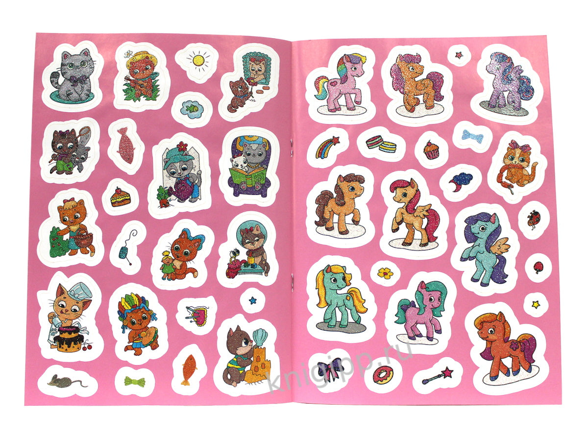 СИЯЮЩИЕ НАКЛЕЙКИ. ПУШИСТИКИ