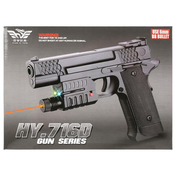 Пистолет (п) с лазер. прицелом, со светом, с пульками HY716D в кор. в кор.120шт