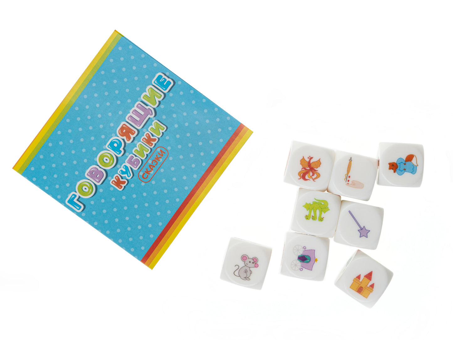 ИГРА "ГОВОРЯЩИЕ КУБИКИ" СКАЗКИ (ЖЕСТЯНАЯ КОРОБОЧКА) в кор.42шт