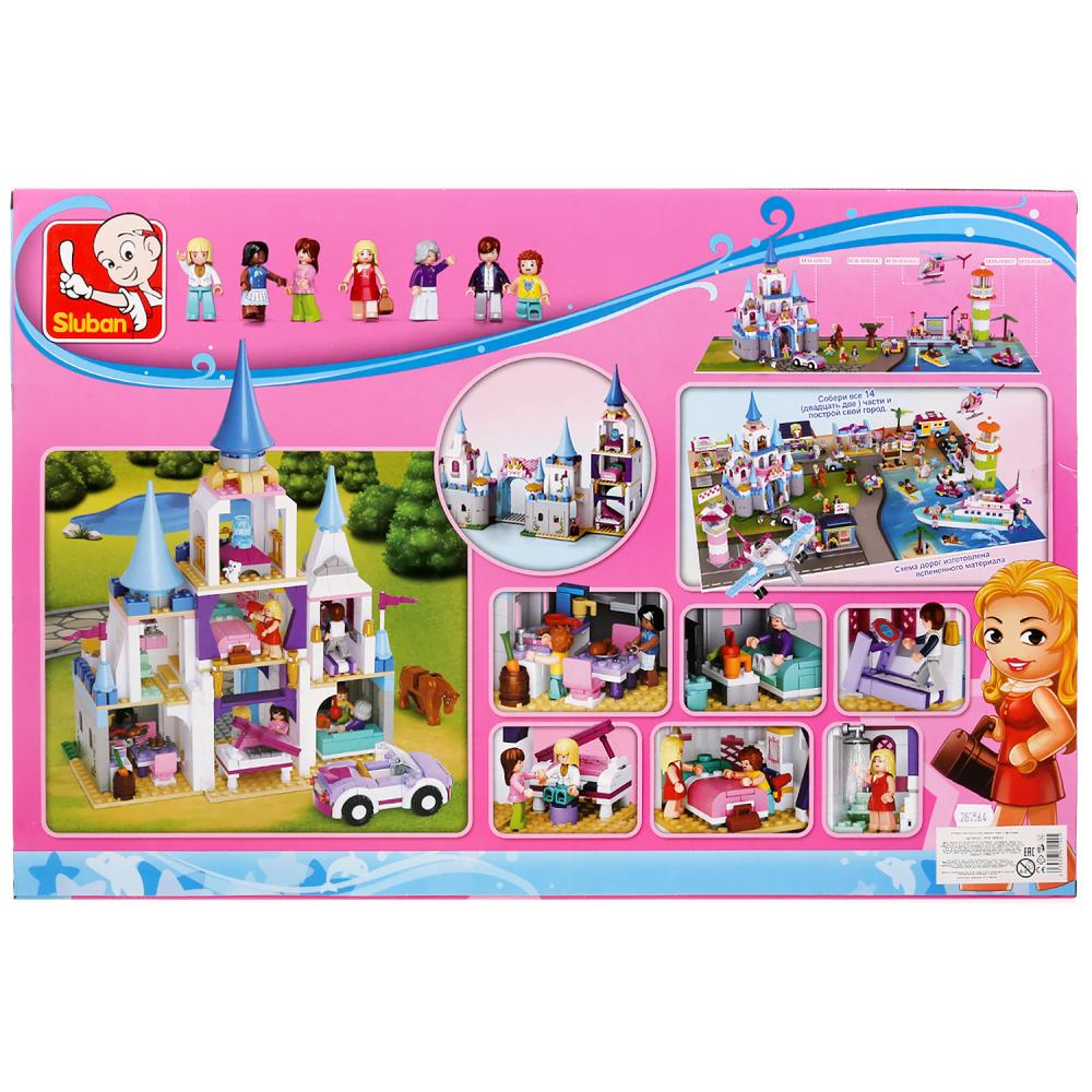 Constructeur en plastique. pour le développement, il s'agit de figurines, 815 jours. en Russie. cor. dans le cor.6шт