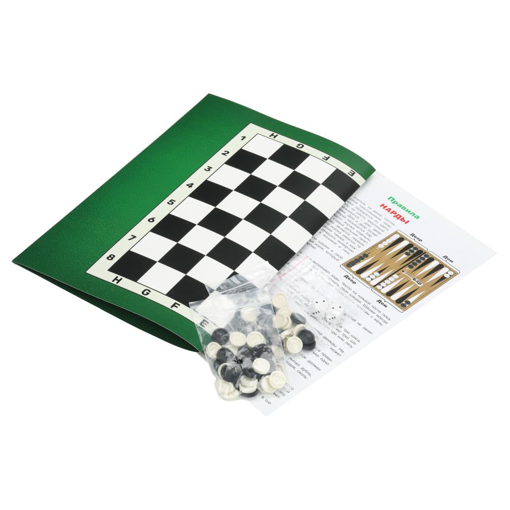 Шашки и Нарды. 345х240х45 mm. 2 en 1 Jeu unique en cor.10шт