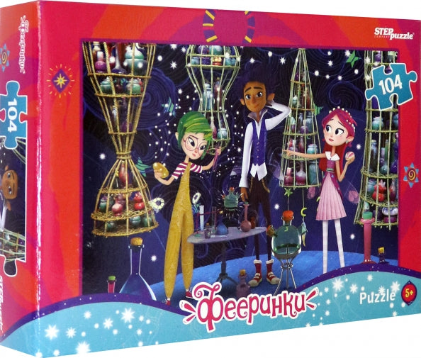 Пазл STEP puzzle 104 Фееринки Агама Фильм
