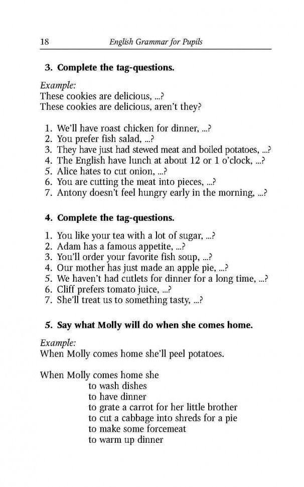 Гацкевич. Грамматика. Сб. упражнения англ. яз. Книга 6. д/мл.и ср.школьников.