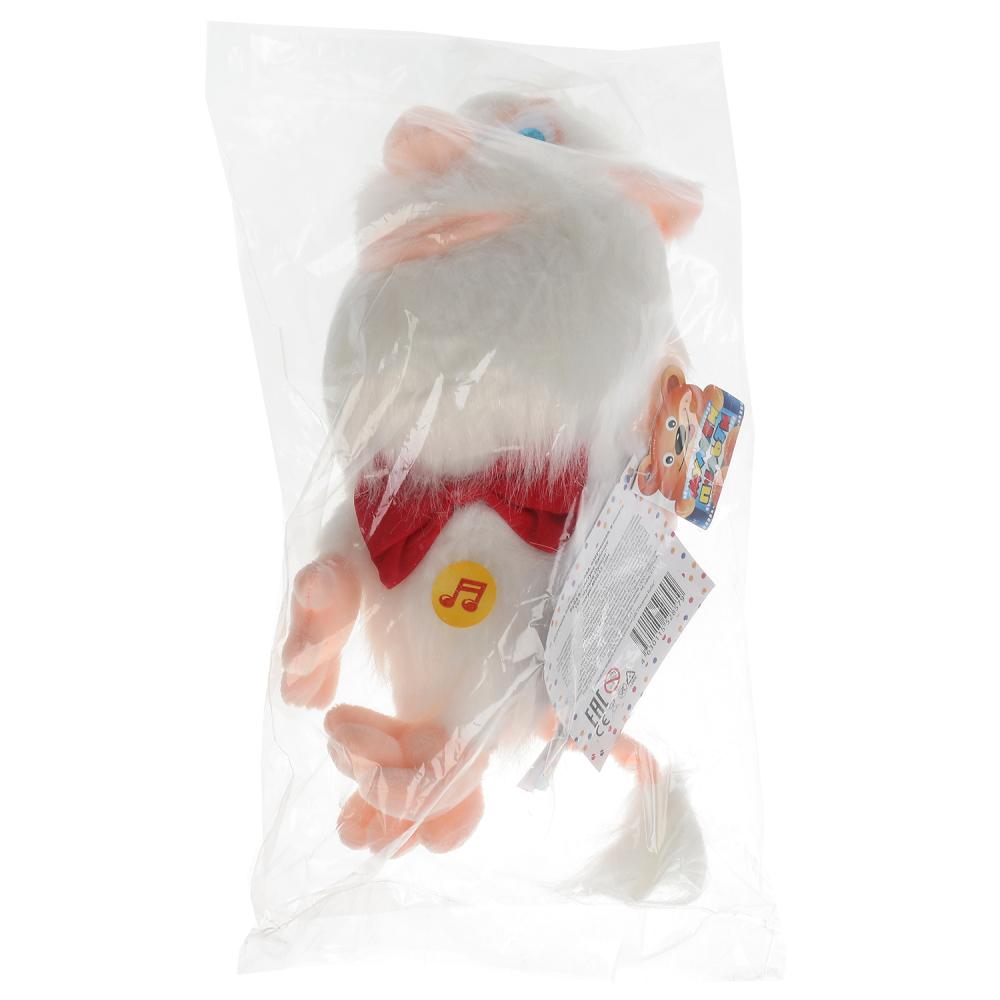 M9843-20H 303955 Игрушка мягкая БУБА в галстуке-бабочке, 20 см, муз. чип, в упаковке МУЛЬТИ-ПУЛЬТИ в ко