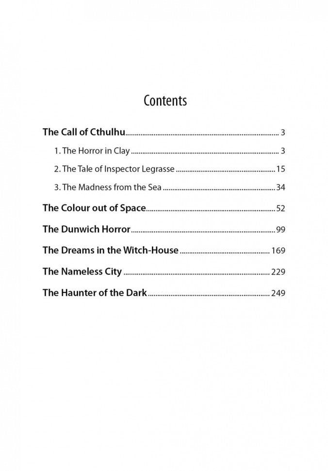 Зов Ктулху = Зов Ктулчу: англ.яз, неадаптир
