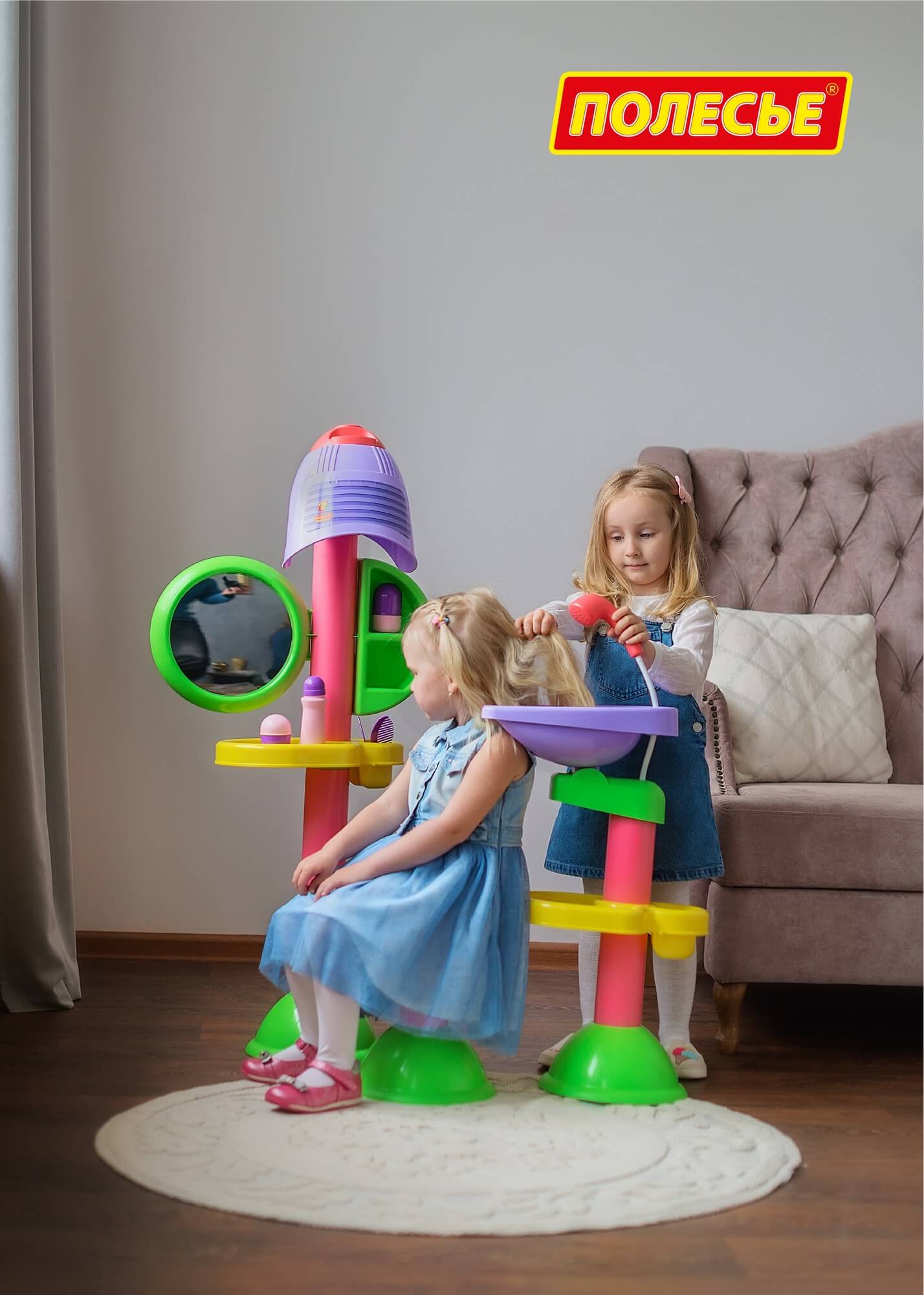 Полесье. Набор "Парикмахерская "Злата" арт.52759 в пакете