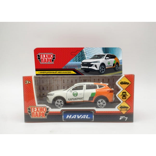 Machine métallique HAVAL "haval f7", de 12 cm, dv, batterie, ordinateur, carter, dans la cor. Parc technologique dans le cor.2*36шт