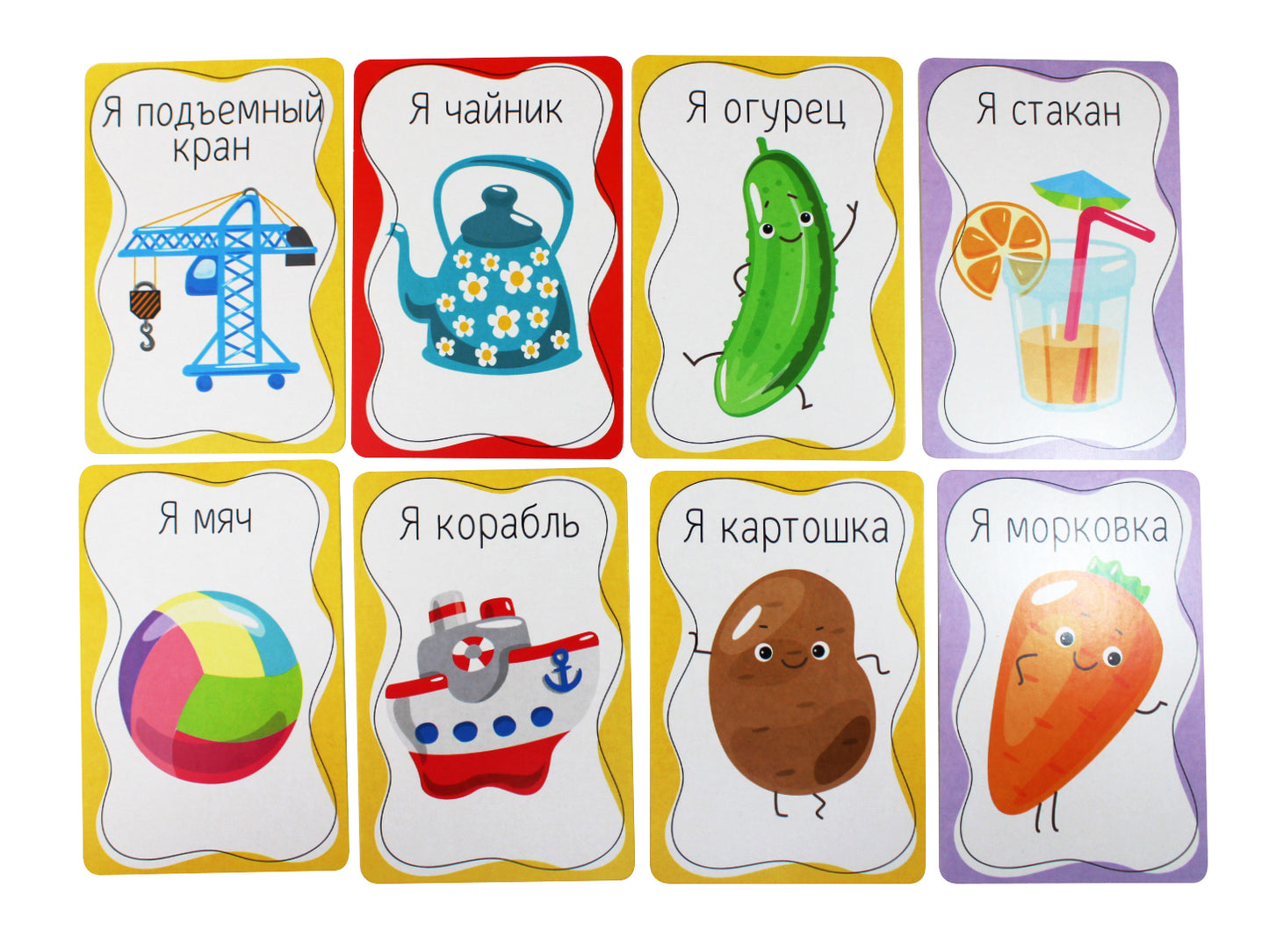Игра настольная "Тарантинки" серия Baby Toys Games