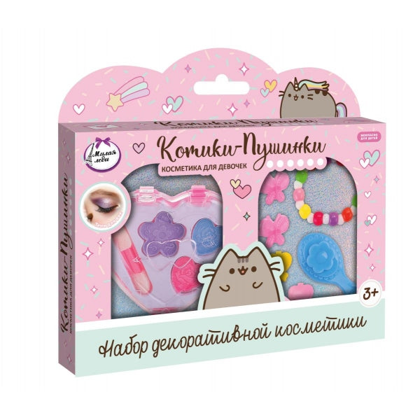 Косметика ДЛЯ ДЕВОЧЕК тени д/век, заколки, браслет МИЛАЯ ЛЕДИ в кор.2*144шт