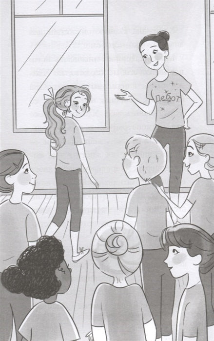 Хлоя в центре внимания (выпуск 1)