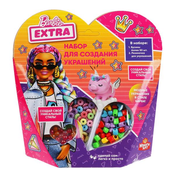 МультиАрт. Набор для создания украшений из бусина "Барби" 19х19 см арт.BEADSET-BRB-EXTRA5