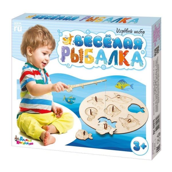 ИГРА НАСТОЛЬНАЯ "ВЕСЕЛАЯ РЫБАЛКА" в кор.11шт