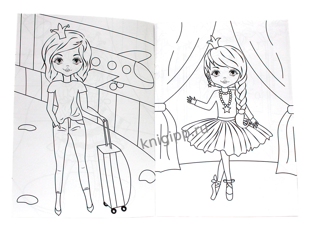 РАСКРАСКА А4 эконом. МИЛЫЕ ПРИНЦЕССЫ