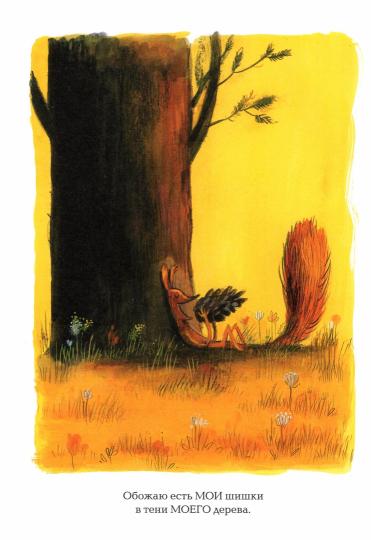 Это ТОЧНО последняя