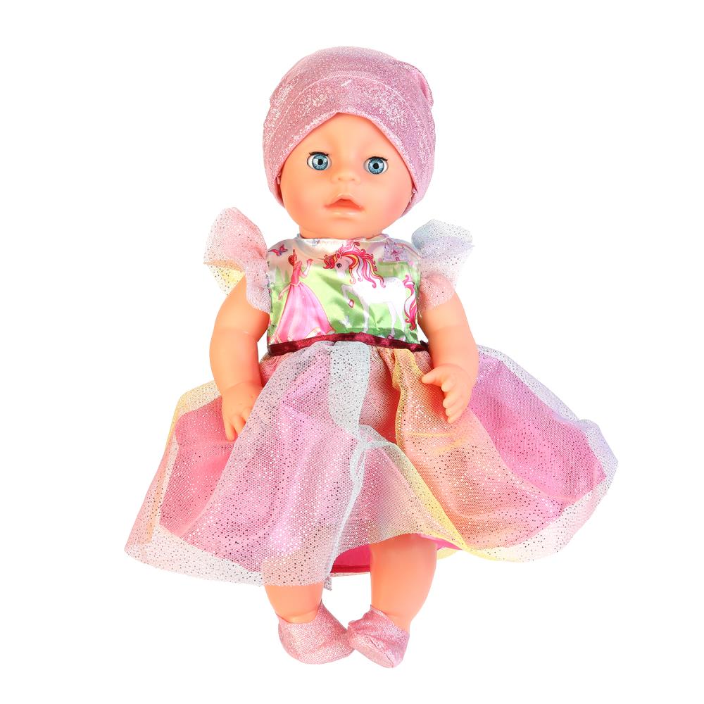 Пупс озвуч Шаинский музыка 30 см, пьет, писает, закр. глазки, 4 акс КАРАПУЗ в кор.12шт