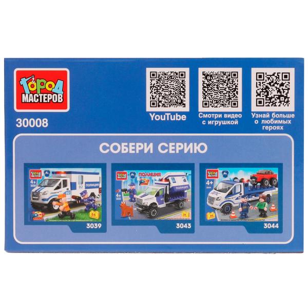 Конструктор ДЖИП спецназа 2в1, 47 дет. Город мастеров в кор.2*40шт