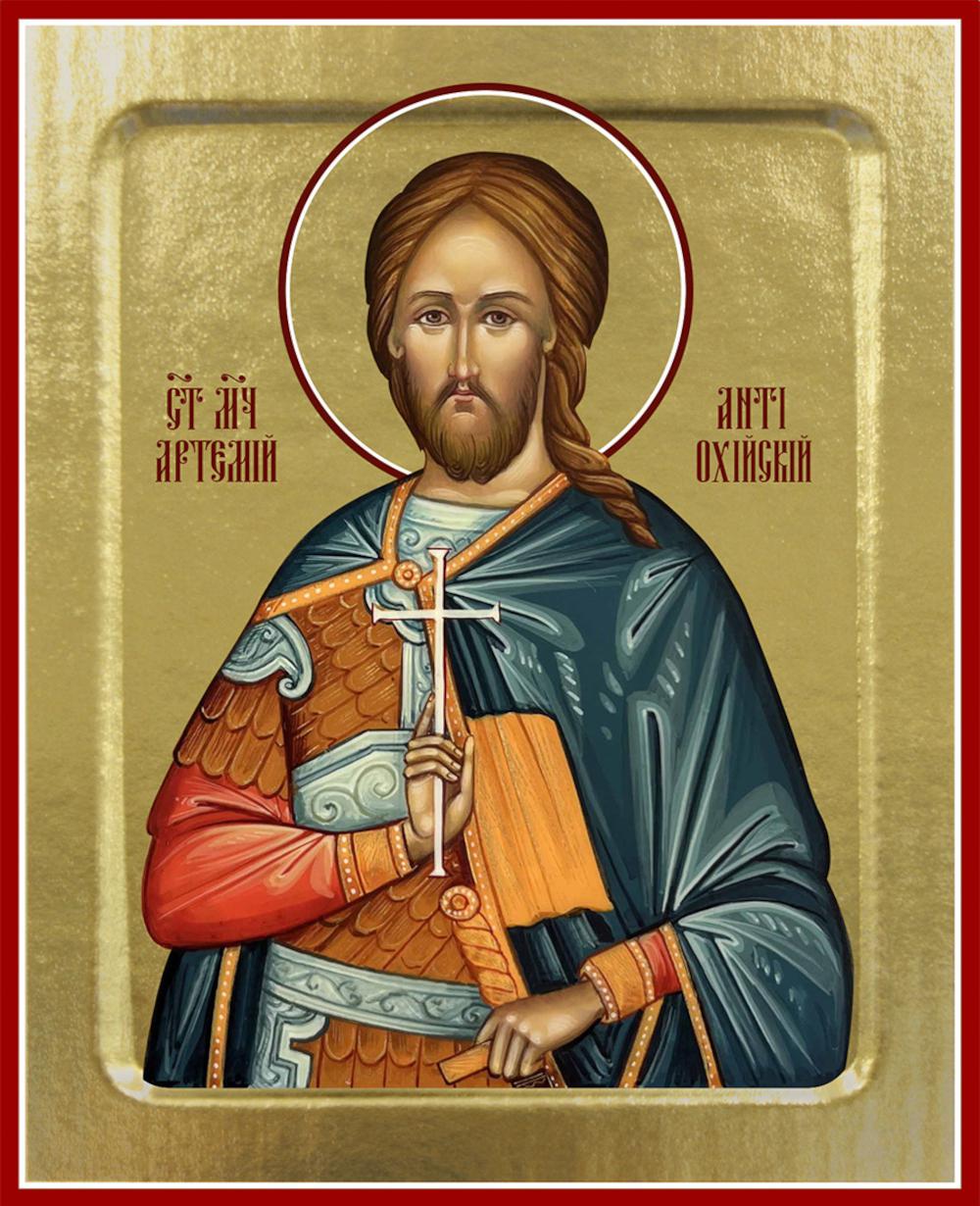 Икона Артемия Антиохийского, мученика (на дереве): 125 х 160