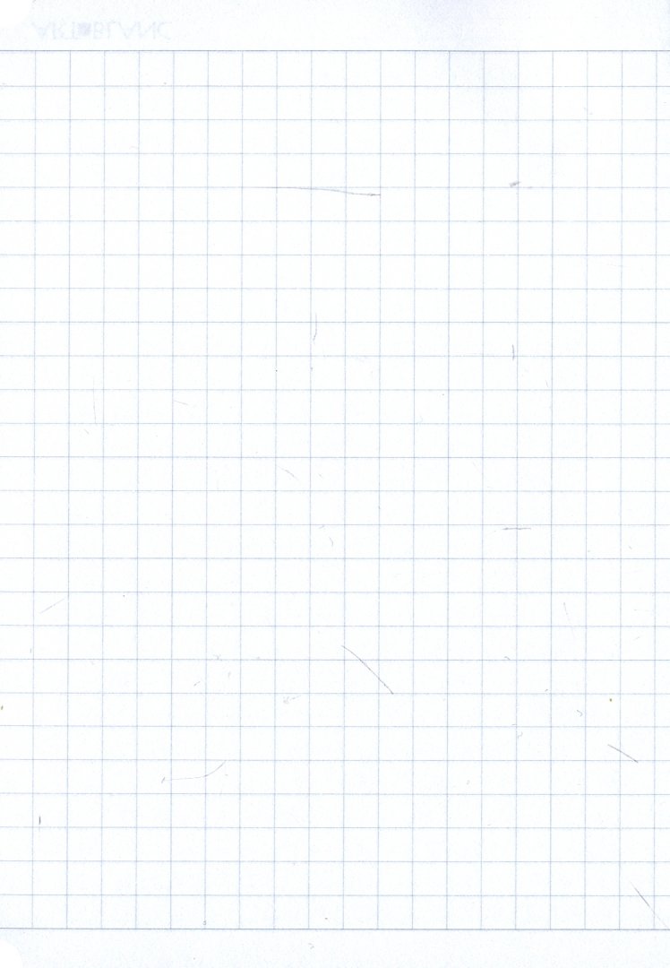 Блокнот 32л,10,5*14,нелин,Ayvazovsky,N1622