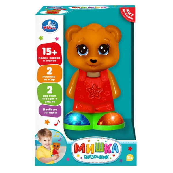 Сказочник мишка 15+ песен, сказок и звуков в кор. Умка в кор.72шт