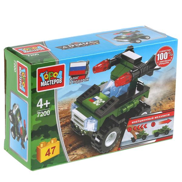 Конструктор ракетной утсановки (с инерцией), 47 дет. Город мастеров в кор.80шт